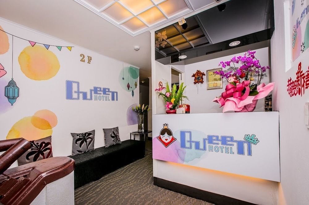 Queens Hotel Тайбэй Экстерьер фото